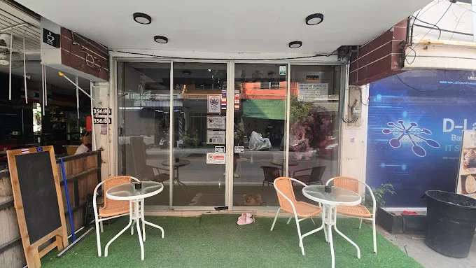 Street entrance